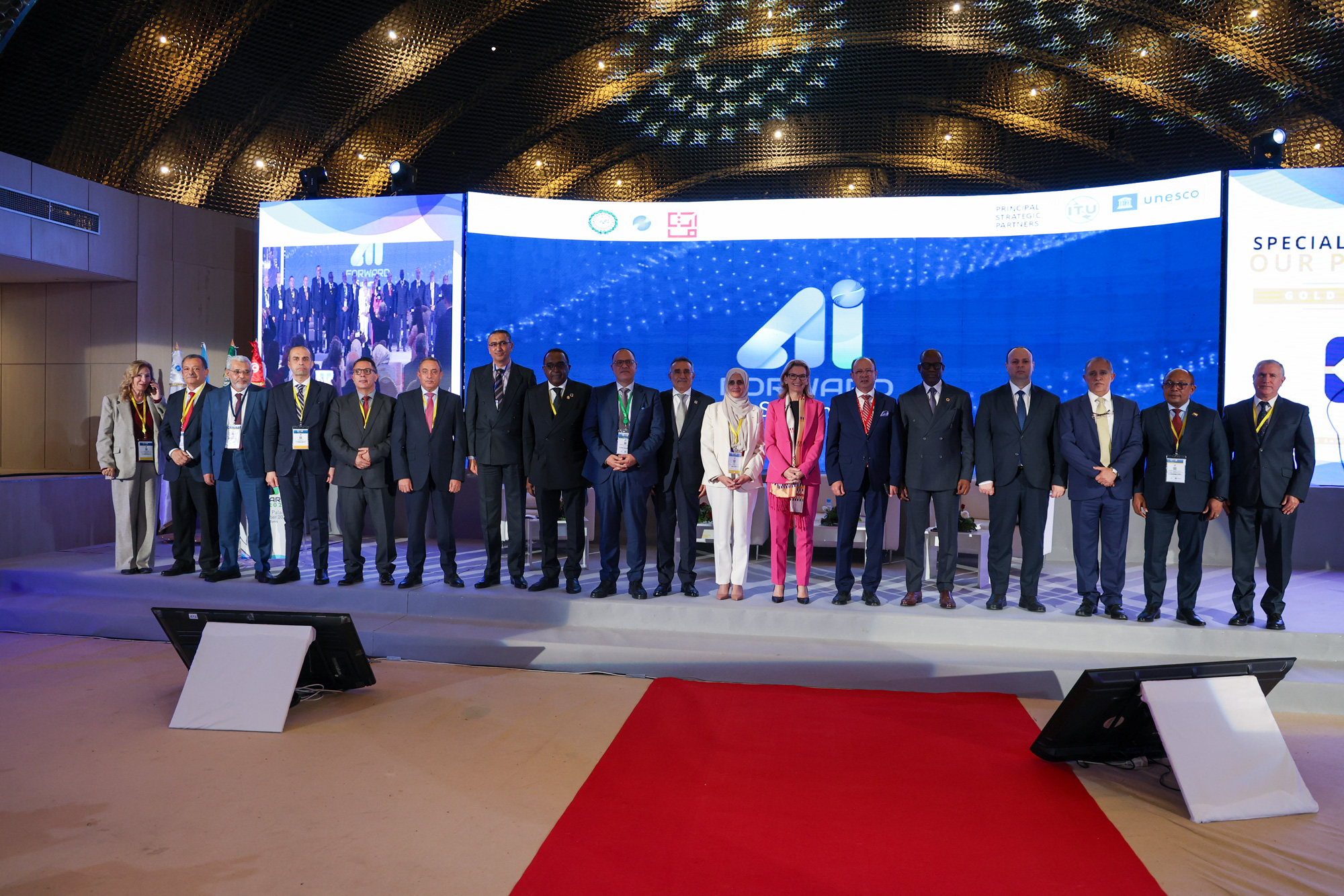 قمة «الذكاء الاصطناعي نحو المستقبل 2025»..   تعزيز التعاون الإقليمي والدولي من أجل توجيه مسار الذكاء الاصطناعي نحو تنمية شاملة